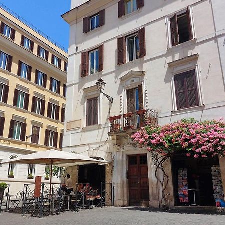 Colosseum Romantic Home מראה חיצוני תמונה